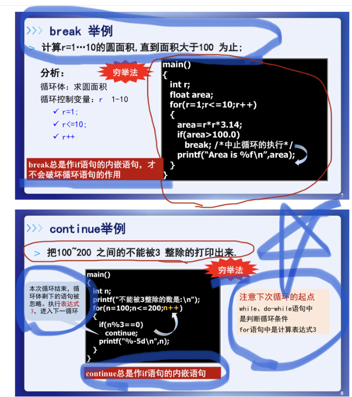 watermark,type_d3F5LXplbmhlaQ,shadow_50,text_Q1NETkDljZPliJst55S15o6nLWh5Yg,size_18,color_FFFFFF,t_70,g_se,x_16