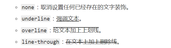 [外链图片转存失败,源站可能有防盗链机制,建议将图片保存下来直接上传(img-gDXIqfhw-1668735709931)(assets/1574002112573.png)]