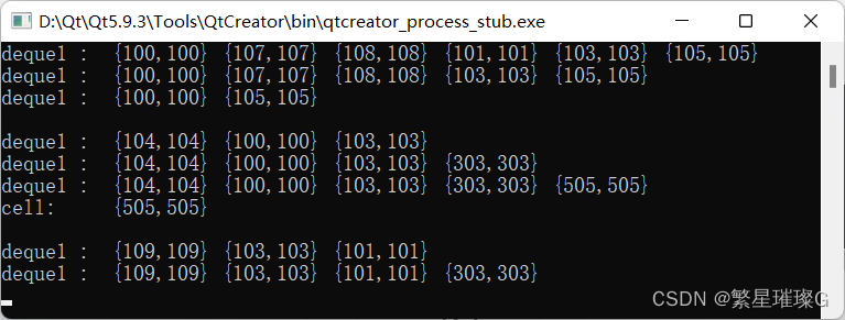 c++11 标准模板（STL）（std::deque）（八）