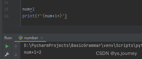 Python f-string_python f string-CSDN博客