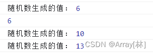 Promise.race方法