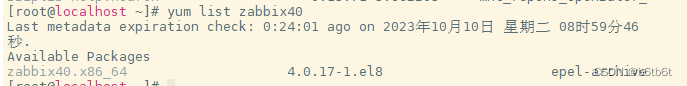 查看本机yum软件列表中zabbix40软件的情况