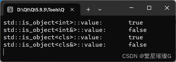 C++标准模板（STL）- 类型支持 （复合类型类别，is_scalar，is_object）
