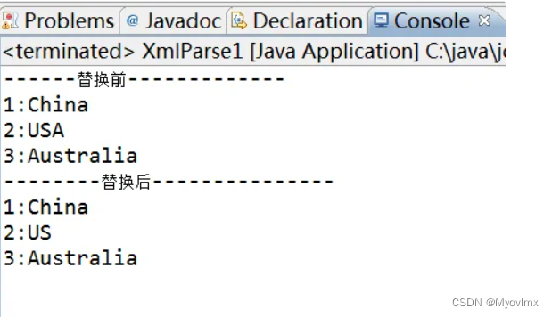 在java集合HashMap中如何替换某一个键值