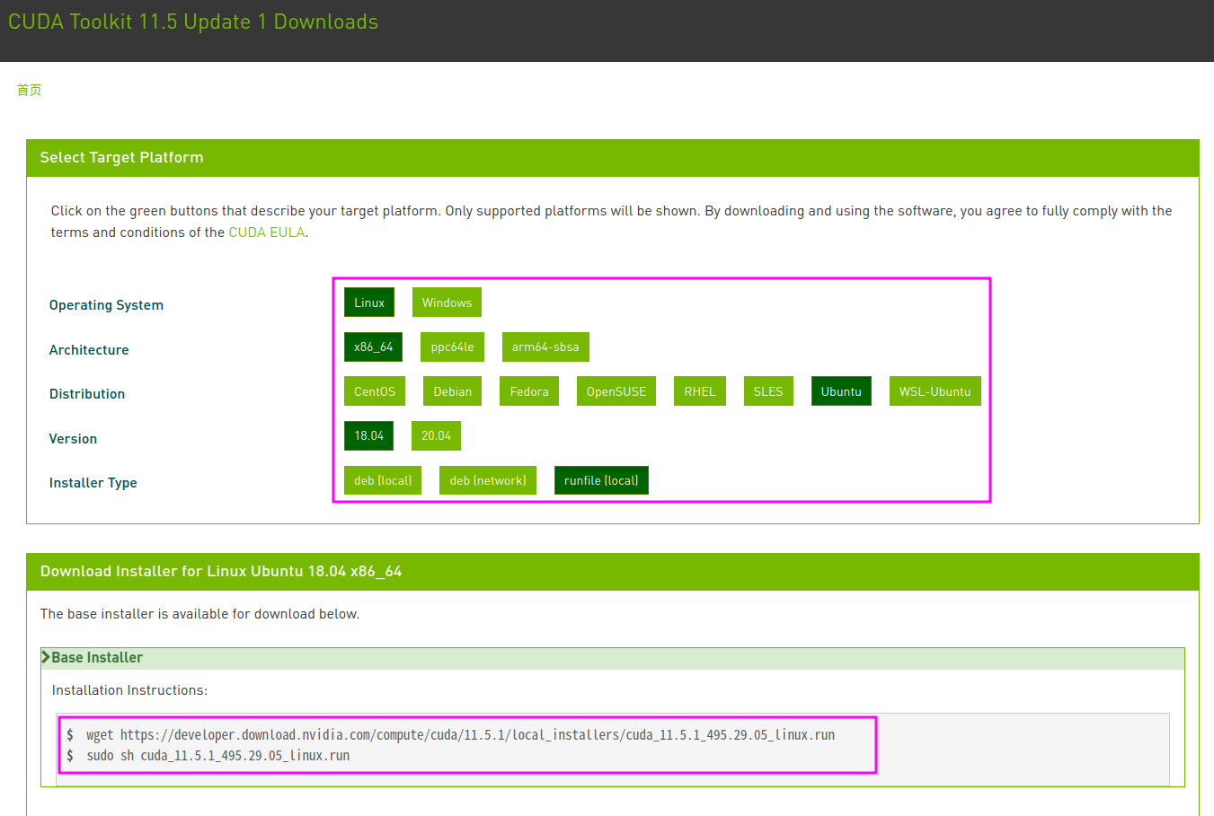 sudo apt install nvidia cuda toolkit 9.0