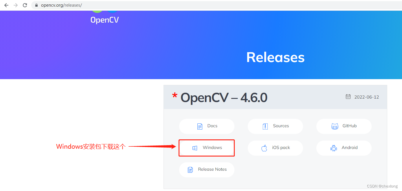 Win10+OpenCV4.6.0之开发环境（VS2022）配置入门