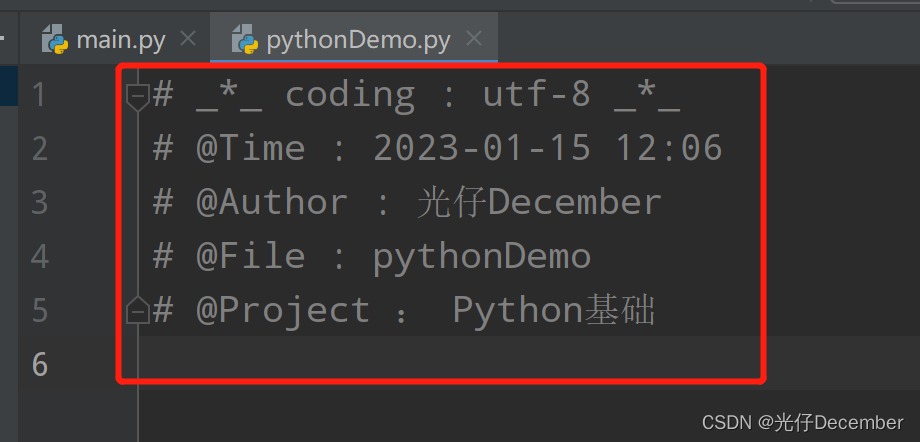 【Python从入门到进阶】4、pycharm的安装及使用