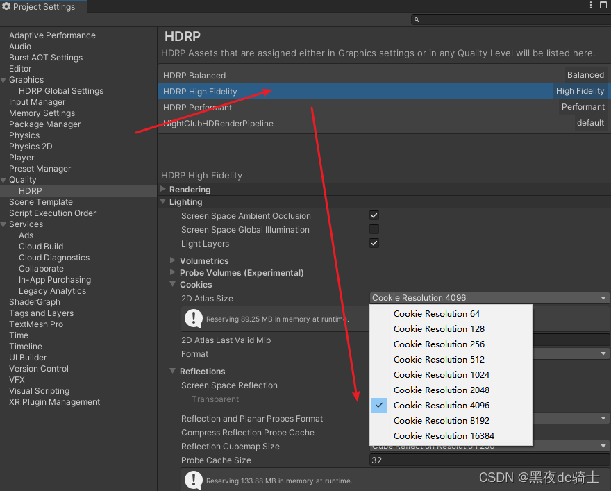 Unity报错之No more space in the 2D Cookie Texture Atlas. To solve this issue, increase the resolution