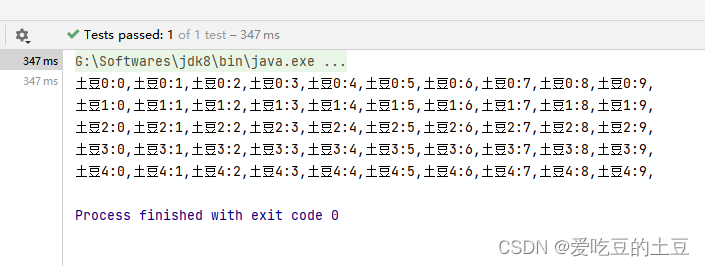 POI知识【Java程序操作Excel】