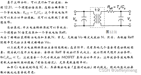 High-Efficiency Low-Voltage DC-DC Conversion for Portable Applications