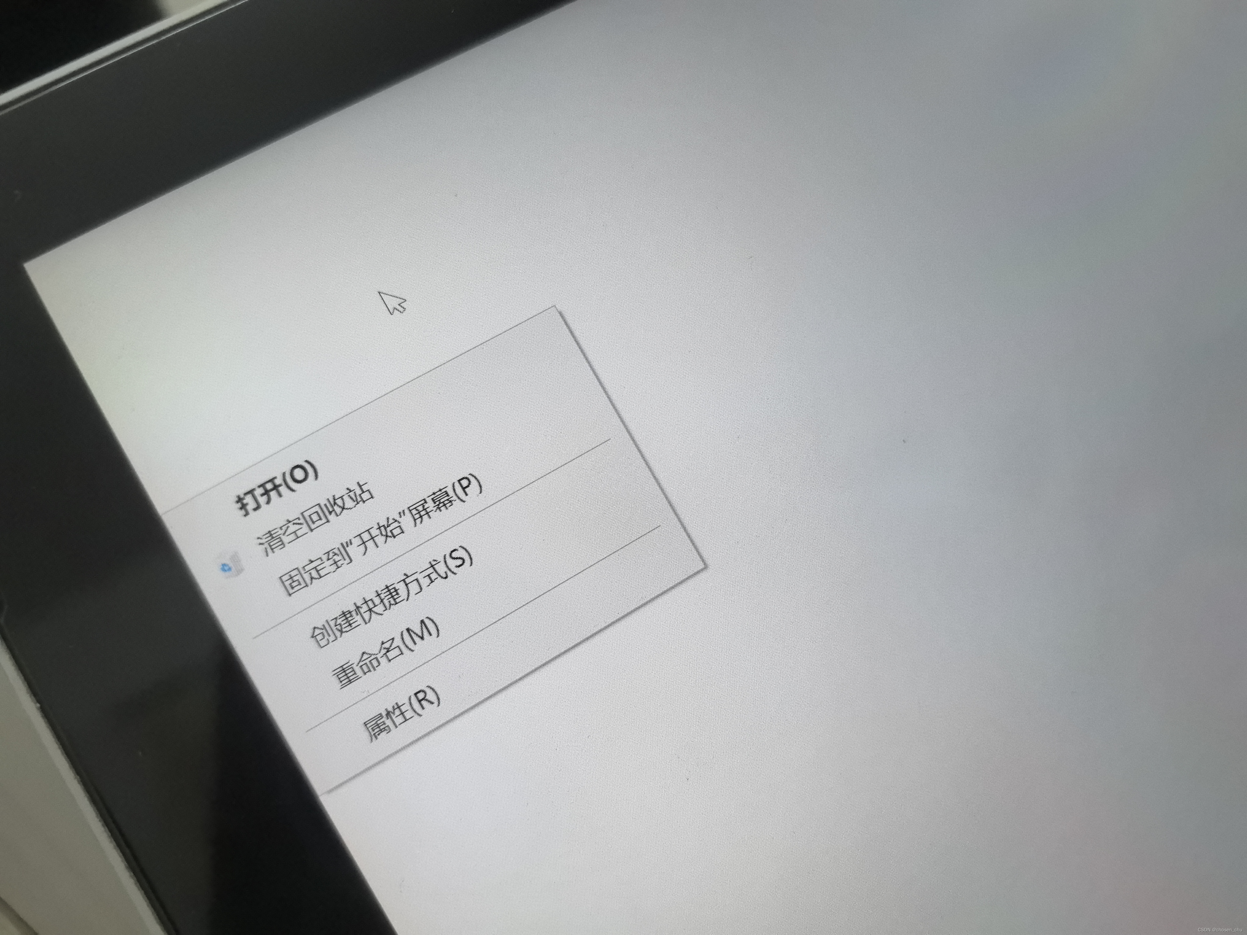 电脑开机后系统无响应,电脑开机后系统无响应怎么办 电脑开机后系统无响应,电脑开机后系统无响应怎么办