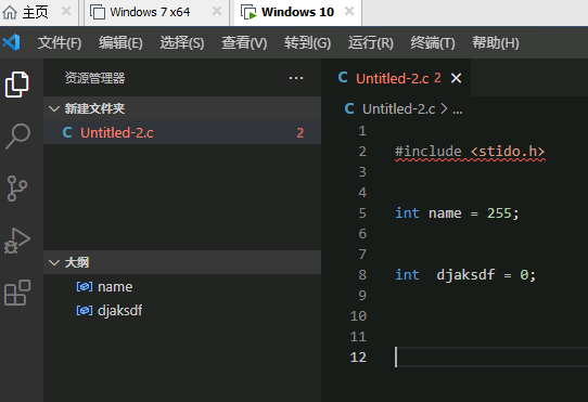 VScode 大纲outline找不到任何符号解决办法_vscode大纲找不到符号-CSDN博客
