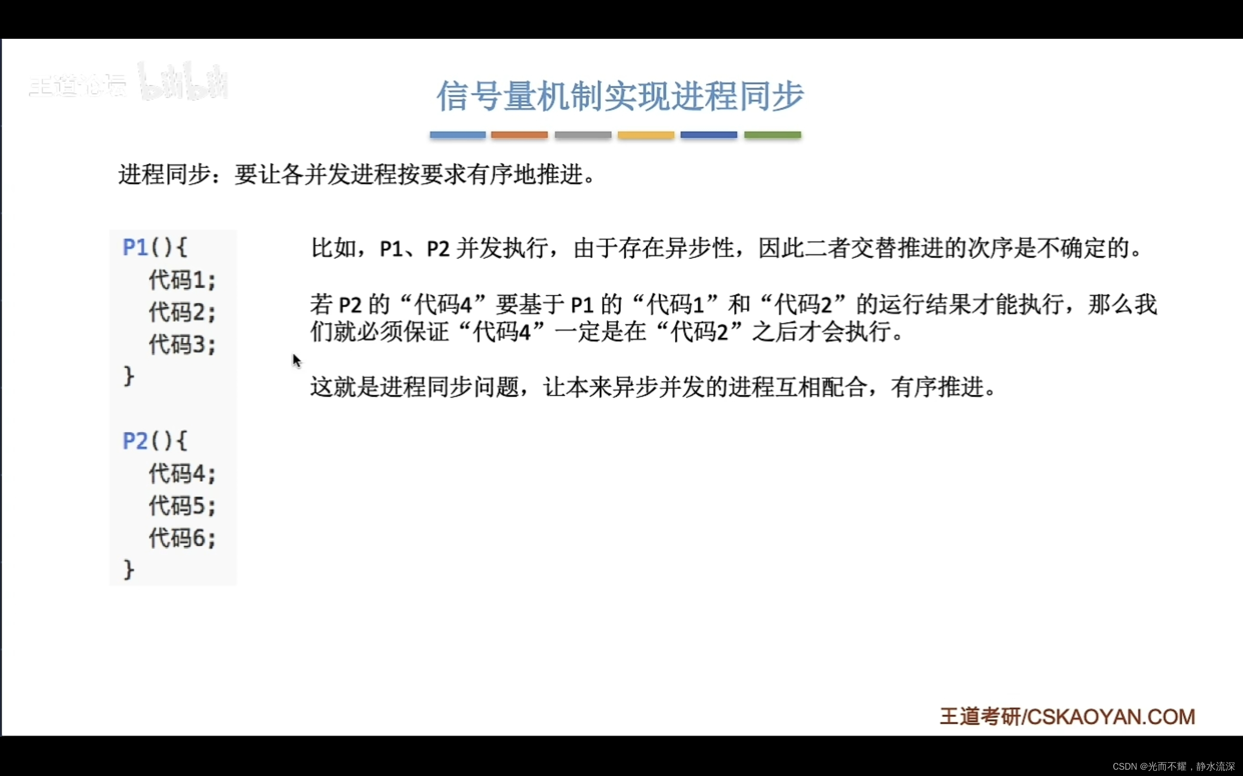 50f081c8603b4f60868baddeba9e3e07.jpg