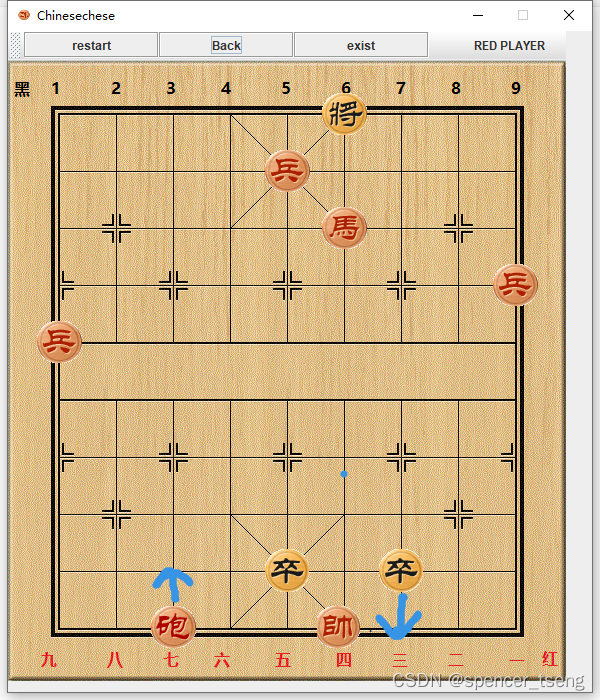 ChineseChess.2023.11.01.03