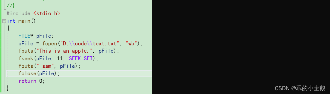 文件操作细致详解（下）_seek end-CSDN博客