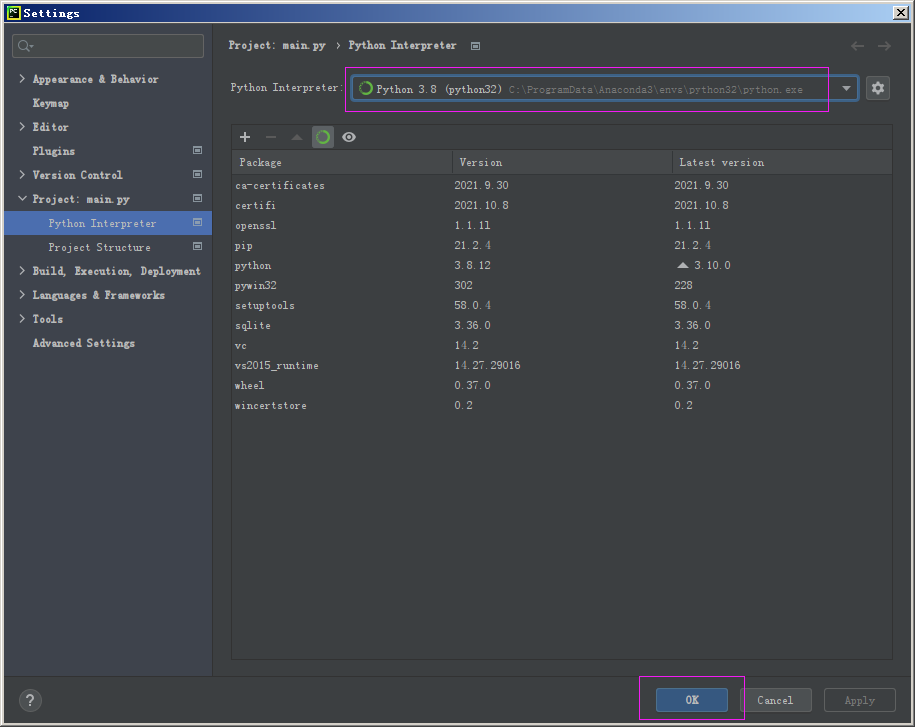 使用刚才安装的环境