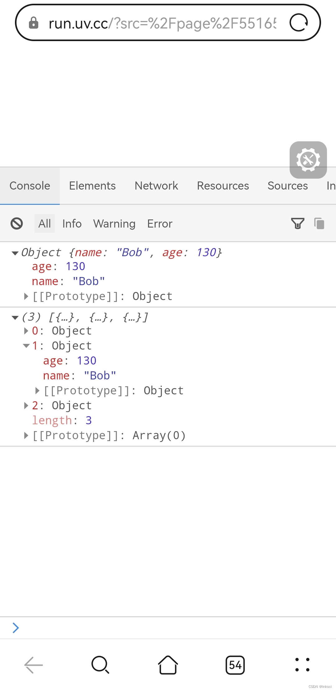 JavaScript object find 示例