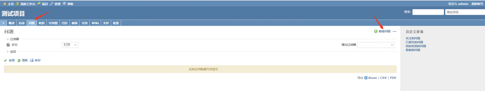 [外链图片转存失败,源站可能有防盗链机制,建议将图片保存下来直接上传(img-mNIcDnwH-1642339477322)(images\image-20210707102506559.png)]