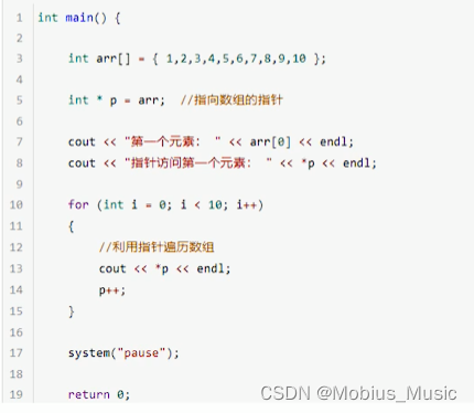 C++学习笔记 指针篇_c++指针[0]_Mobius_Music的博客-CSDN博客
