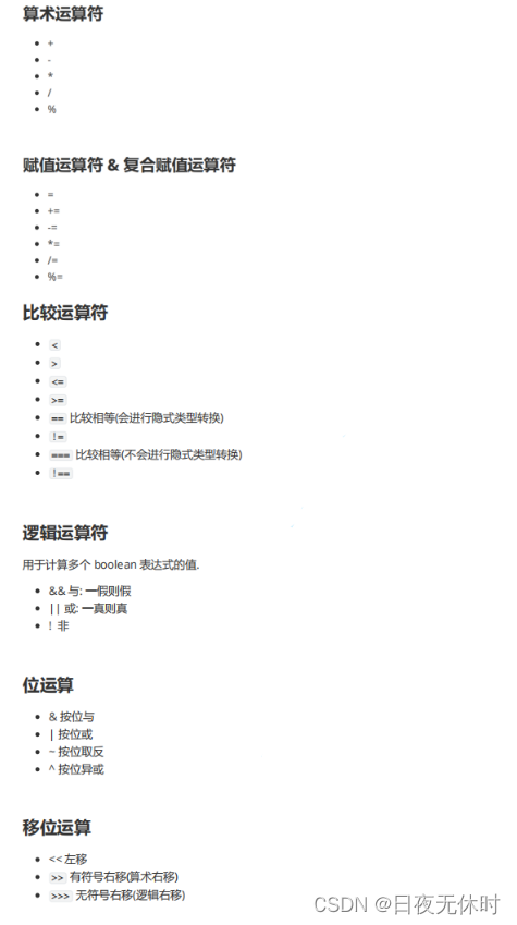 外链图片转存失败,源站可能有防盗链机制,建议将图片保存下来直接上传