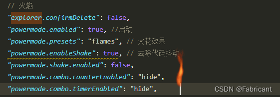 Vscode插件-让代码敲出火焰