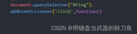 抽象确实JavaScript