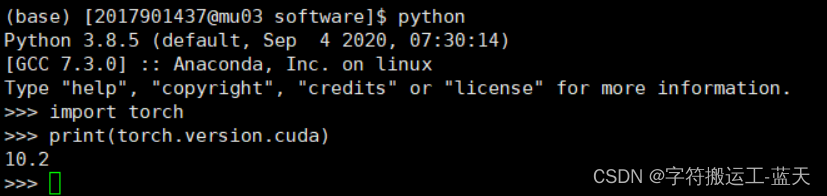 Linux离线状态下安装cuda、cudnn、cudatoolkit