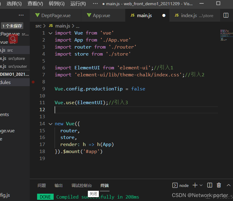 在这里插入图片描述