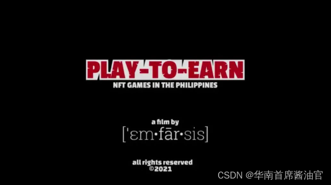 PLAY-TO-EARN: NFT Gaming in the Philippines