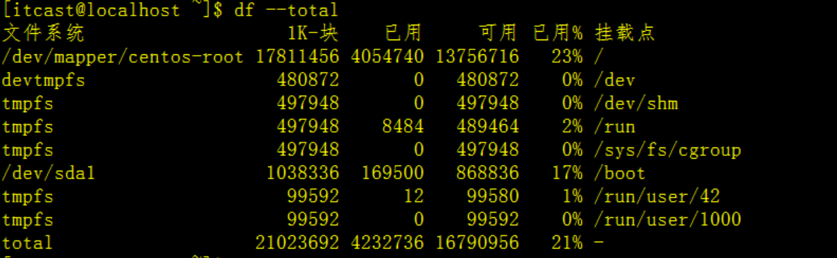 [外链图片转存失败,源站可能有防盗链机制,建议将图片保存下来直接上传(img-EcRuej8w-1668582079704)(assets/1576752719226.png)]