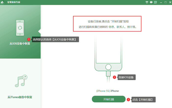 苹果数据迁移128g传输数据要多久 watermark,type_d3F5LXplbmhlaQ,shadow_50,text_Q1NETiBA5pWw5o2u6JuZ5oGi5aSN5LiT5a62,size_17,color_FFFFFF,t_70,g_se,x_16