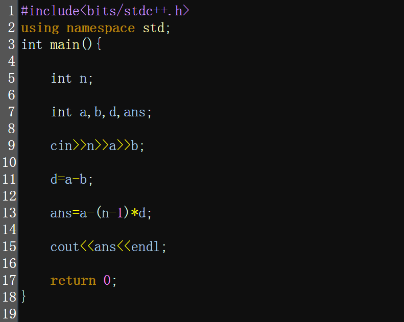 小学生C++编程基础 课程7（B）