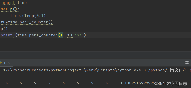 python中import*模块和五大内置模块详解(超细详解--宝藏文) --- 小黑学习驿站_import *-CSDN博客