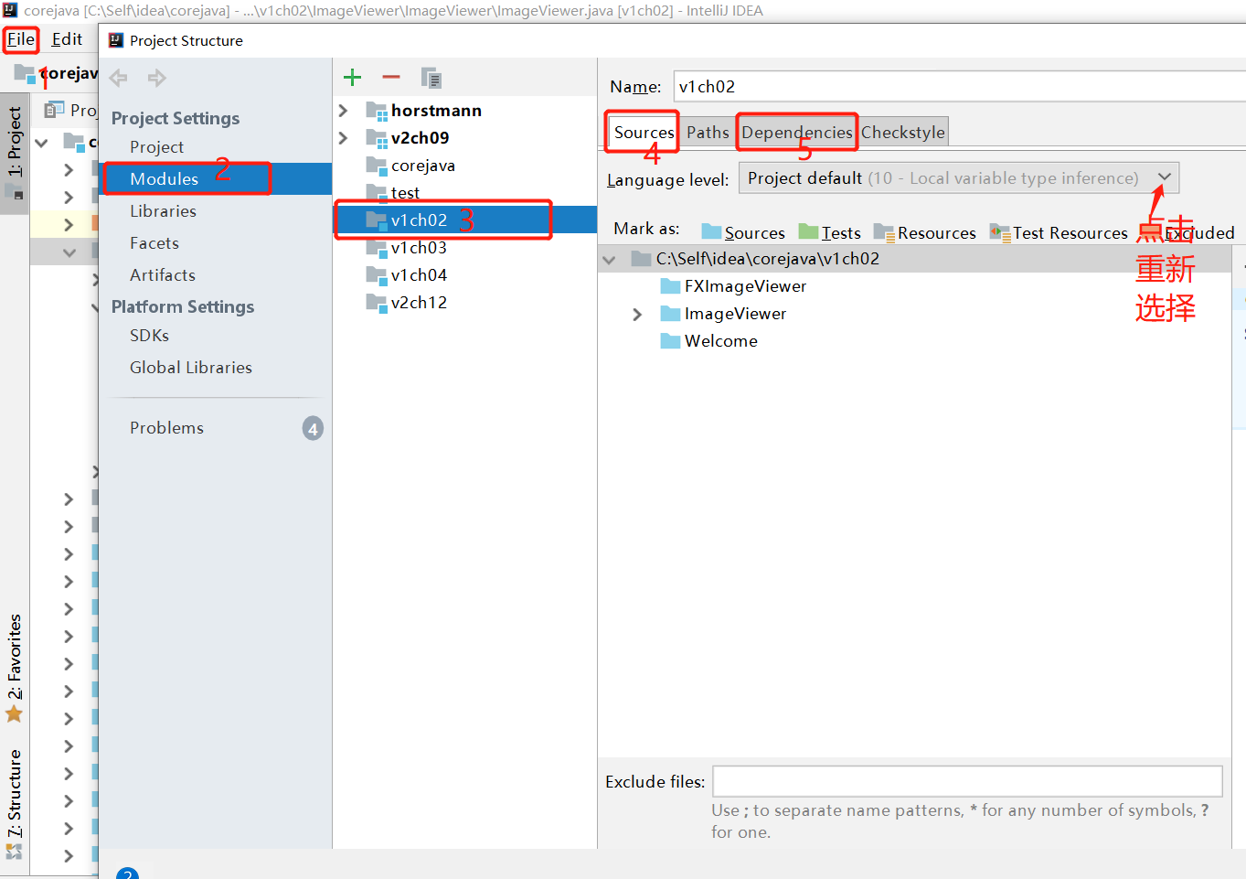 Cannot resolve symbol ‘var‘ & import javafx.*_cannot resolve symbol