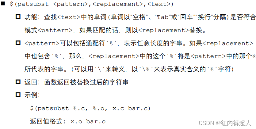 [外链图片转存失败,源站可能有防盗链机制,建议将图片保存下来直接上传(img-Dev3TxLj-1690294444043)(C:\Users\Lenovo\AppData\Roaming\Typora\typora-user-images\image-20230711110133879.png)]