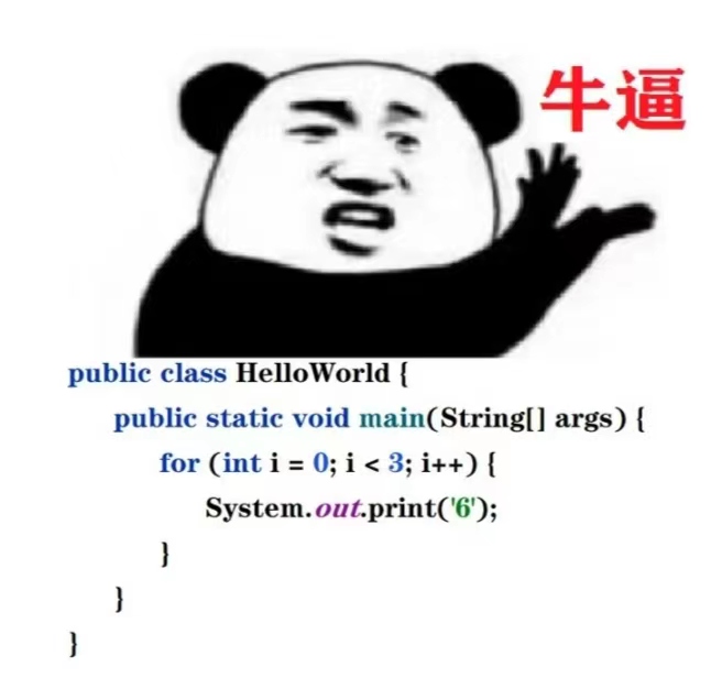程序员专属表情包_表情包 祈祷 编程-CSDN博客