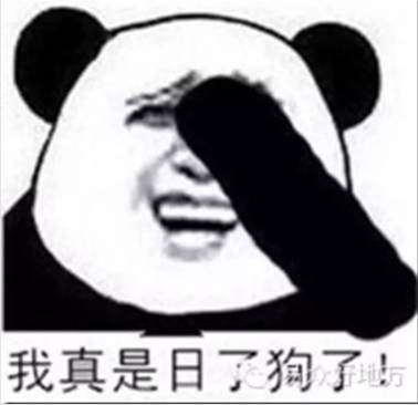[外链图片转存失败,源站可能有防盗链机制,建议将图片保存下来直接上传(img-VF1yXnJO-1640243061688)(assets\1587292514588.png)]