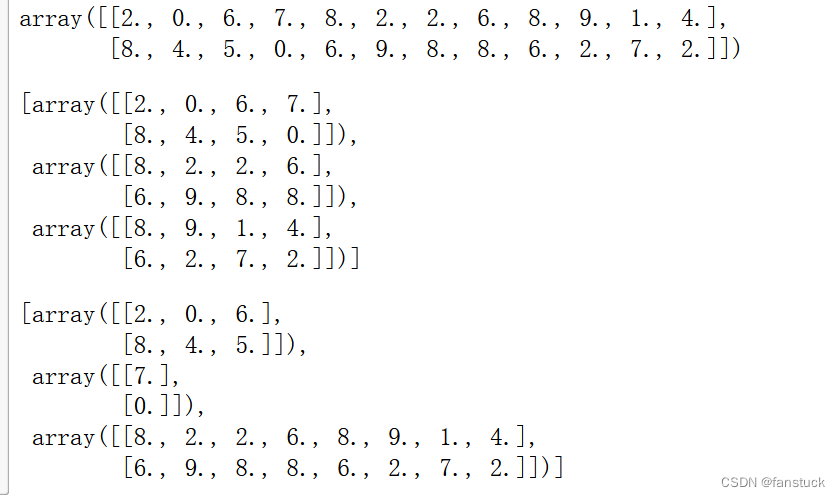 numpy vstack self