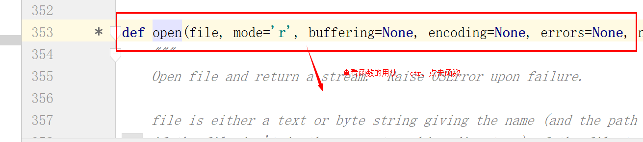 多测师肖sir_高级金牌讲师_python之函数007