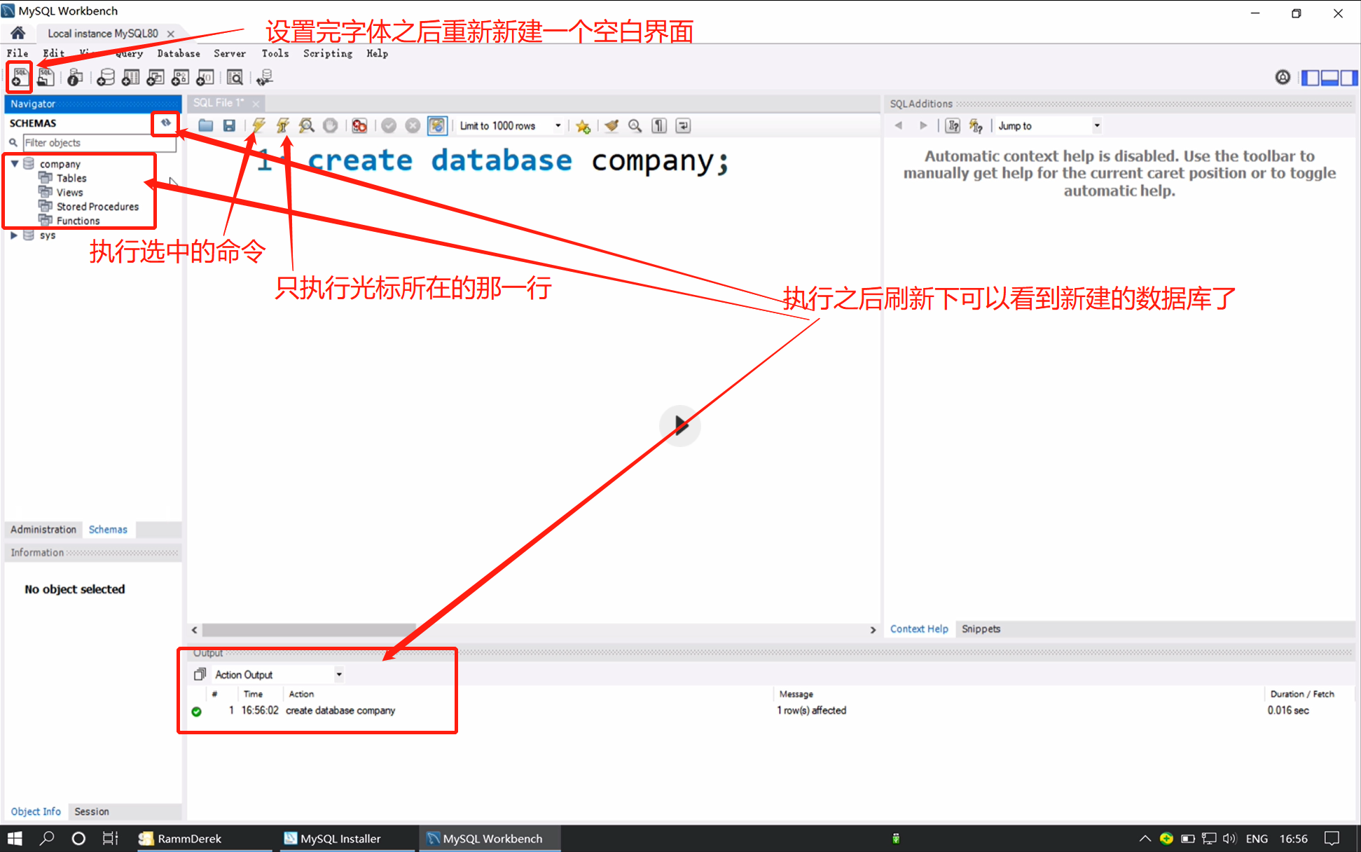 workbench和数据库五类语言
