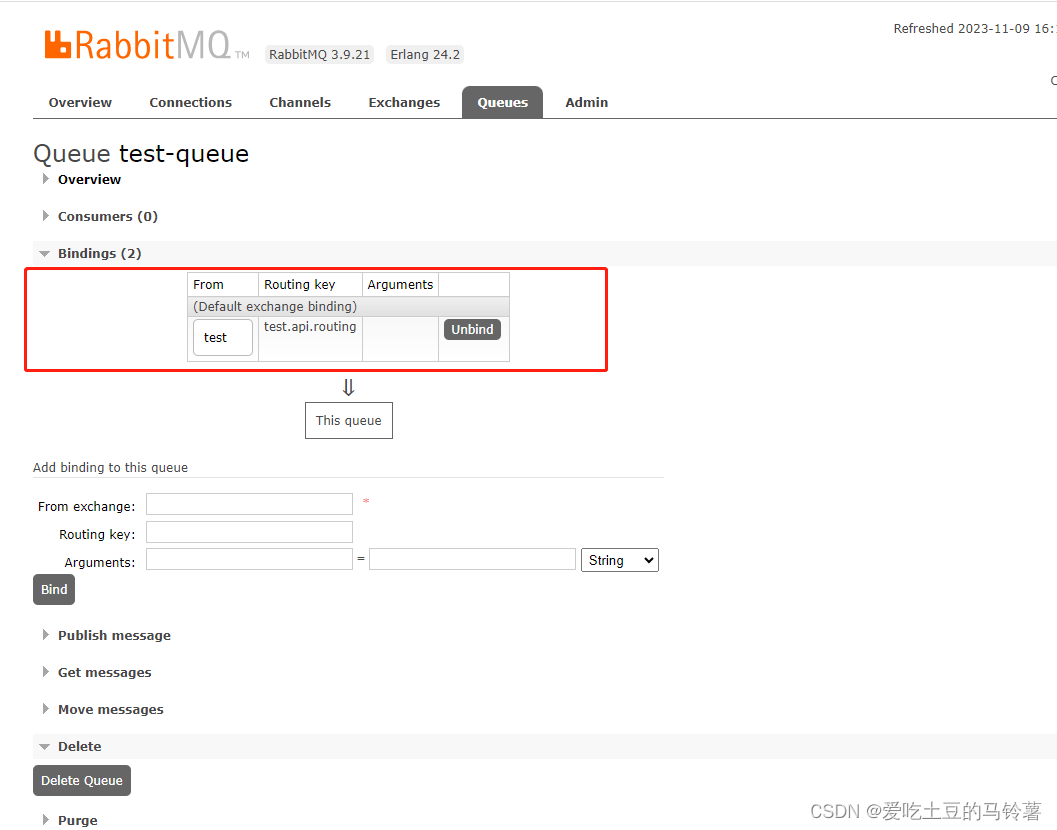 rabbitMq创建交换机，以及路由键绑定队列教程