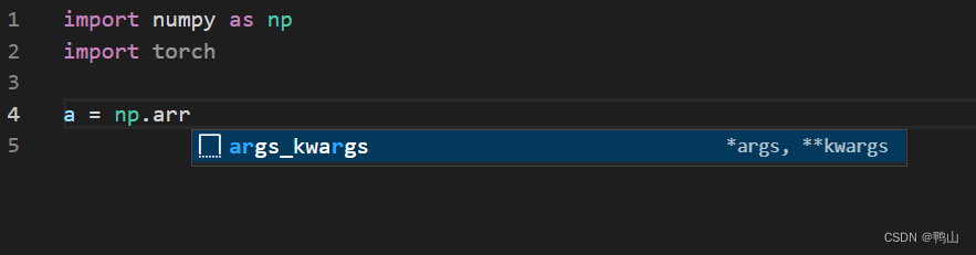 vscode突然python不提示了?这样做一秒解决!_vscode pylance 不提示模组-CSDN博客