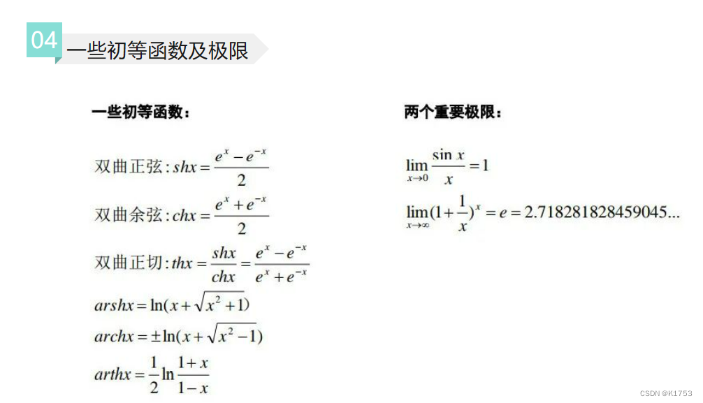 515404bcd0794007b74a9f9bf8cc8135.png