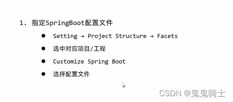 [外链图片转存失败,源站可能有防盗链机制,建议将图片保存下来直接上传(img-chyAAFbh-1651314259011)(Java%E9%81%87%E5%88%B0%E7%9A%84%E9%97%AE%E9%A2%98%E4%B8%8E%E8%A7%A3%E5%86%B3%E6%8A%80%E5%B7%A7.assets/image-20220430181920071.png)]