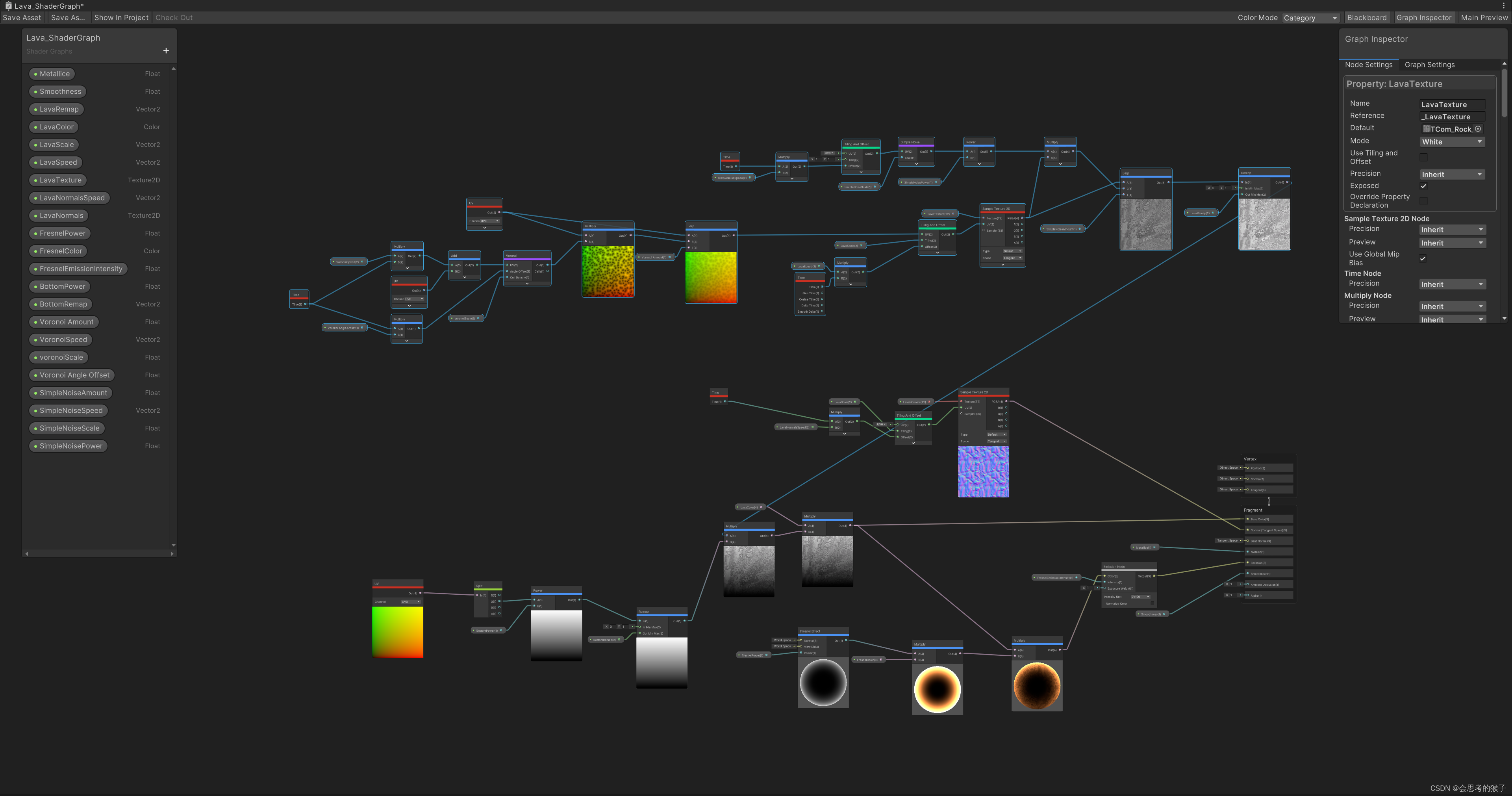 Unity Shader Graph 风格化熔岩