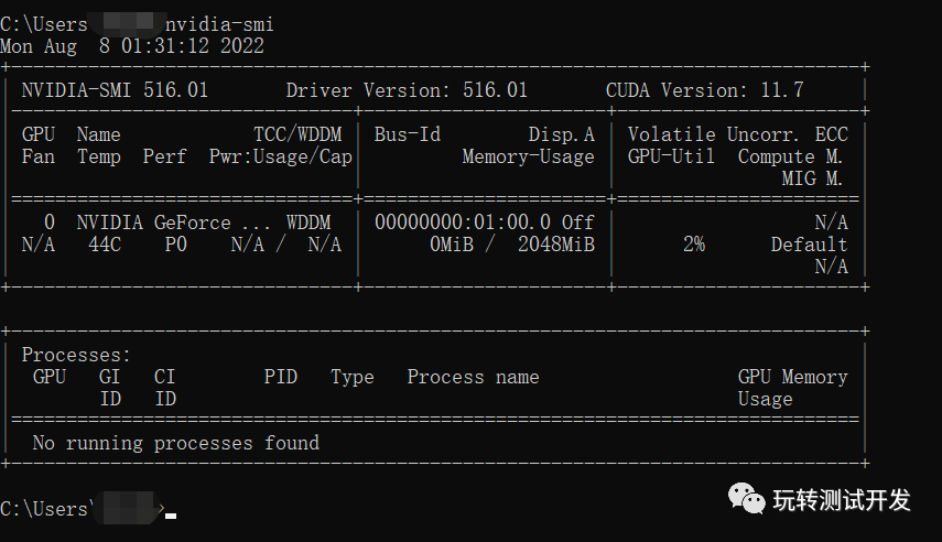 Python:查看windows下GPU的使用情况、利用率_nvidia-ml-py-CSDN博客