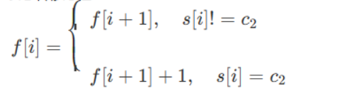 【备战蓝桥杯】第十四届蓝桥杯省赛C/C++ B组真题及题解