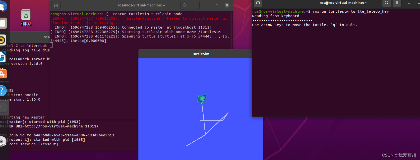 ros机器人入门ros安装_ros sudo aptkey advkeyserverCSDN博客