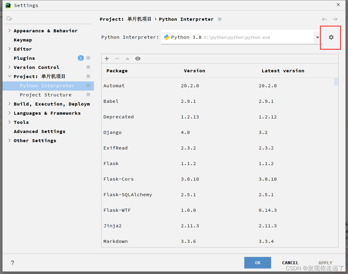 python setup virtualenv | user guide – jfcvc Images... 【Python】虚拟环境的安装和配置-virtualenv 合集(有pycharm图形化界面操作+无pycharm命令行操作的保姆级图文 ...