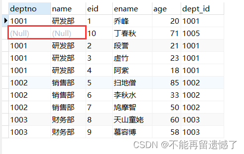 ここに画像の説明を挿入